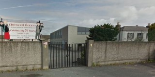 Ardscoil Eanna (School Closed)