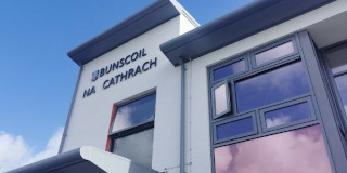 Bunscoil na Cathrach