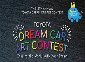 Toyota Dream Car Art
